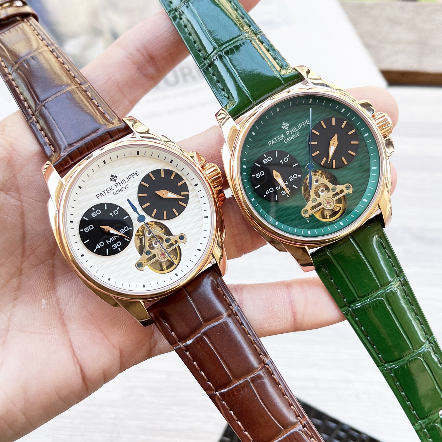 Patek Philippe